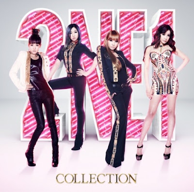 2ne1 399